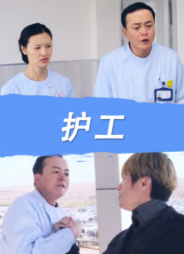 久久伊人免费