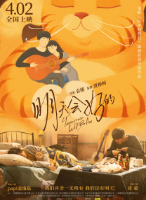 碰超在线